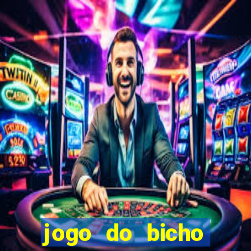 jogo do bicho preferida matinal